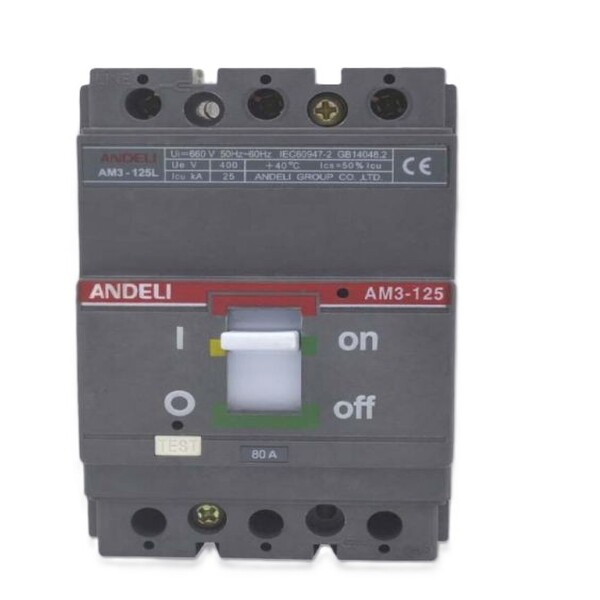 Անջատիչ AM3-1250 ANDELI