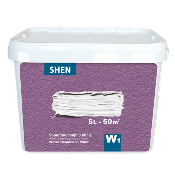 Ներկ ջրադիսպերսիոն 5լ W1 Shen
