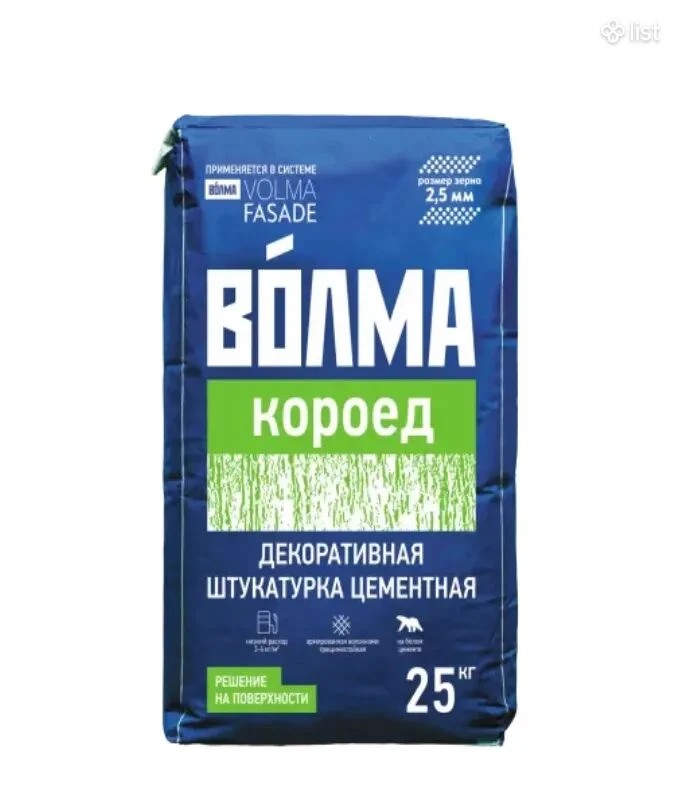 Короед декоративная  штукатурка  25кг Волма