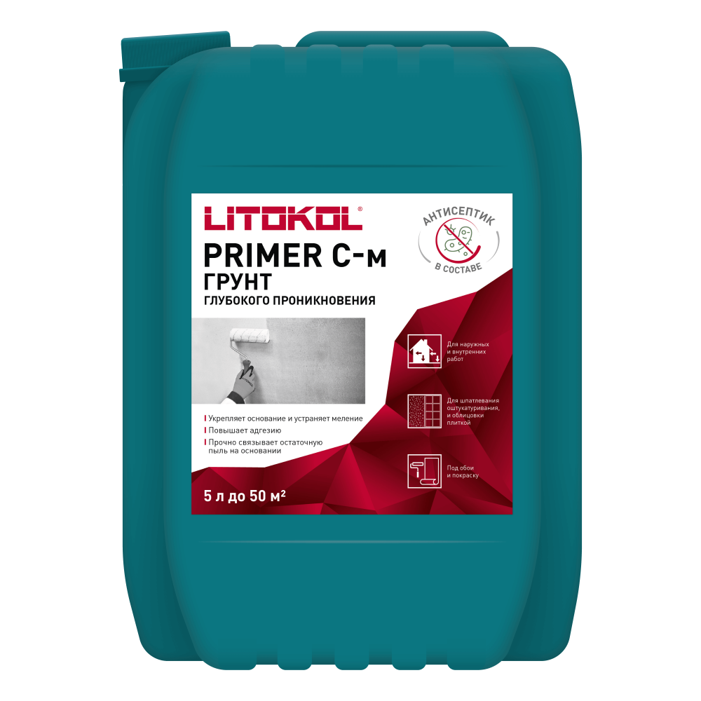 Նախաներկ  PRIMER C-M 5л Litokol