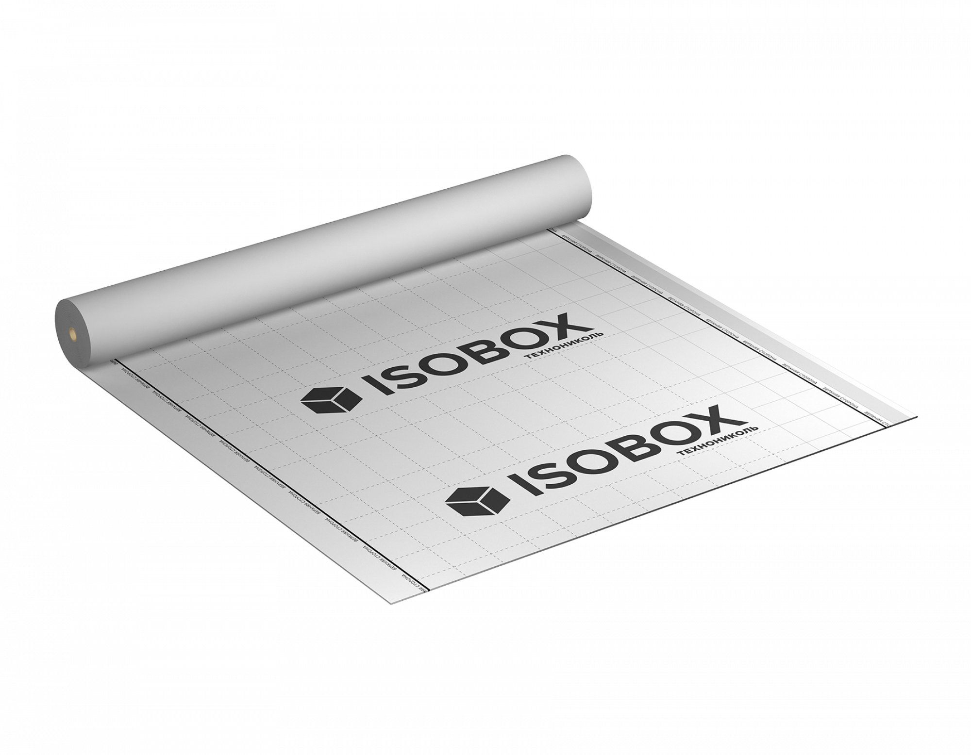 Գոլորշամեկուսիչ թաղանթ ISOBOX THERMO 70х1մ