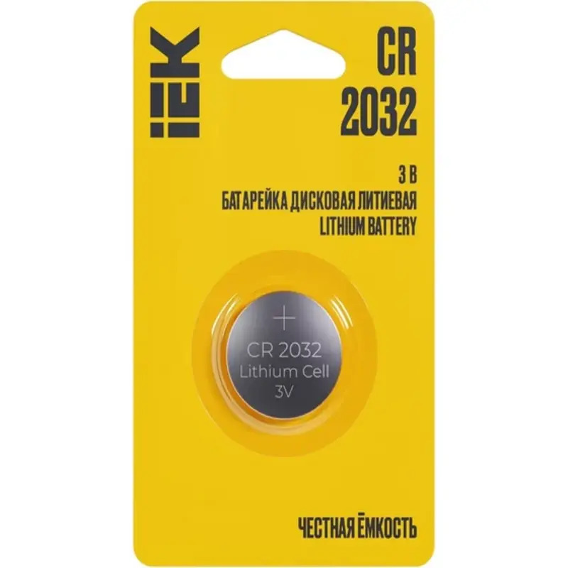 Էլեմենտ տափակ կլոր CR 2032 (1հ) 220mAh IEK