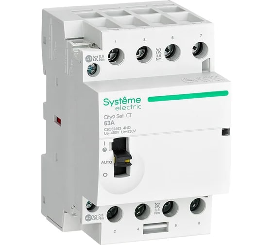 Մոդուլային թողարկիչ 4P 4HO 63A 400V City9 Set Schneider