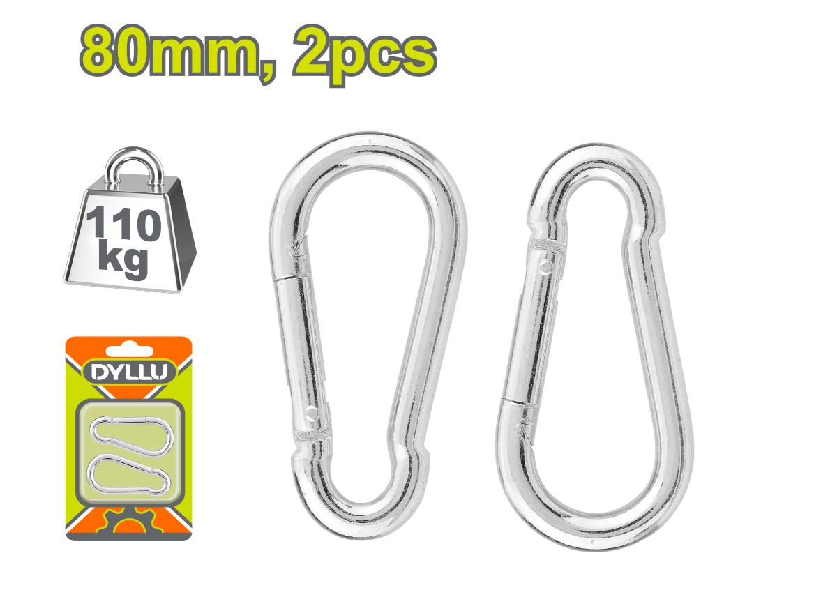 Զսպանակեռիկ (2 հատ) 80 մմ DYLLU DTQL2K04