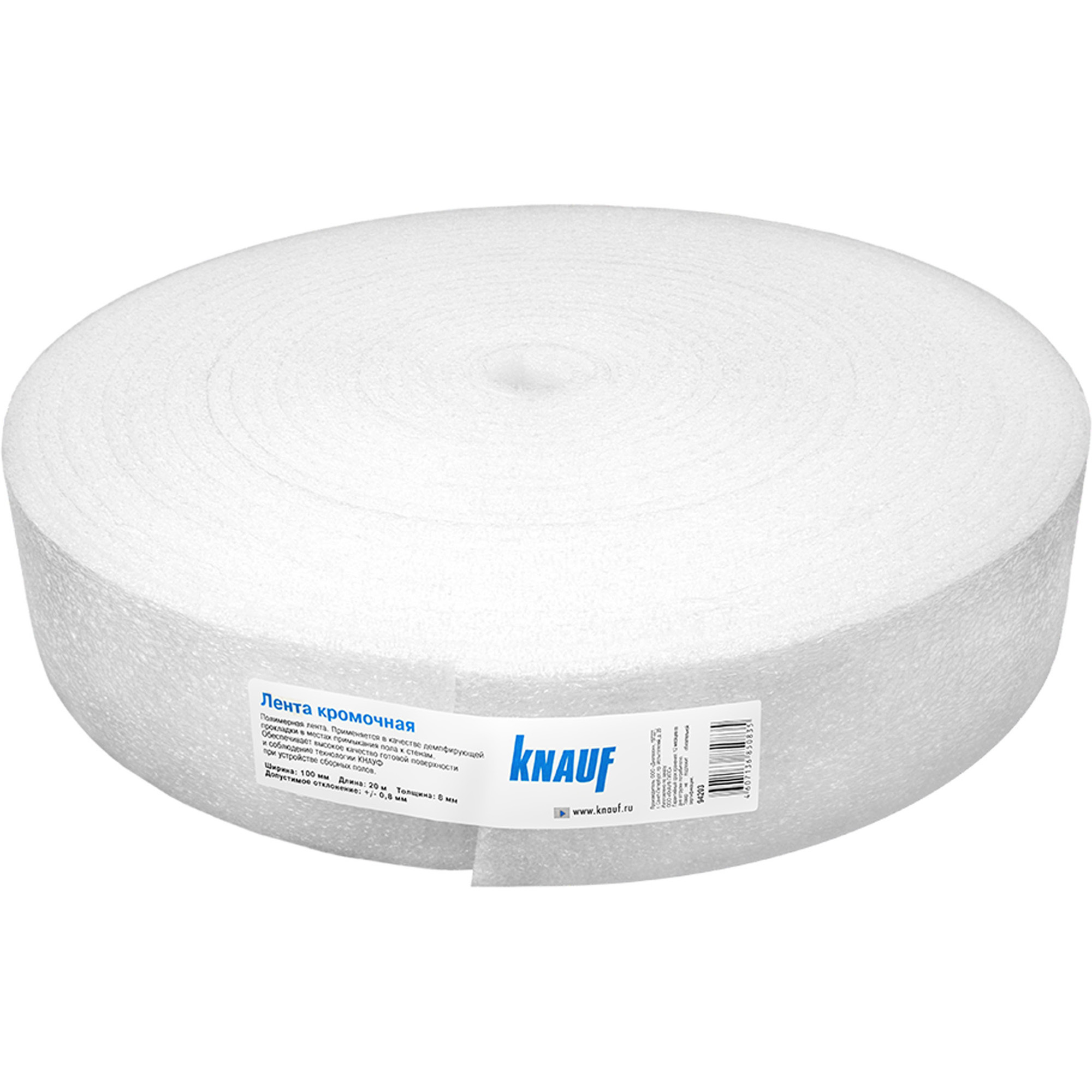 Եզրային ժապավեն FE 8/100 (40մ) RU KNAUF