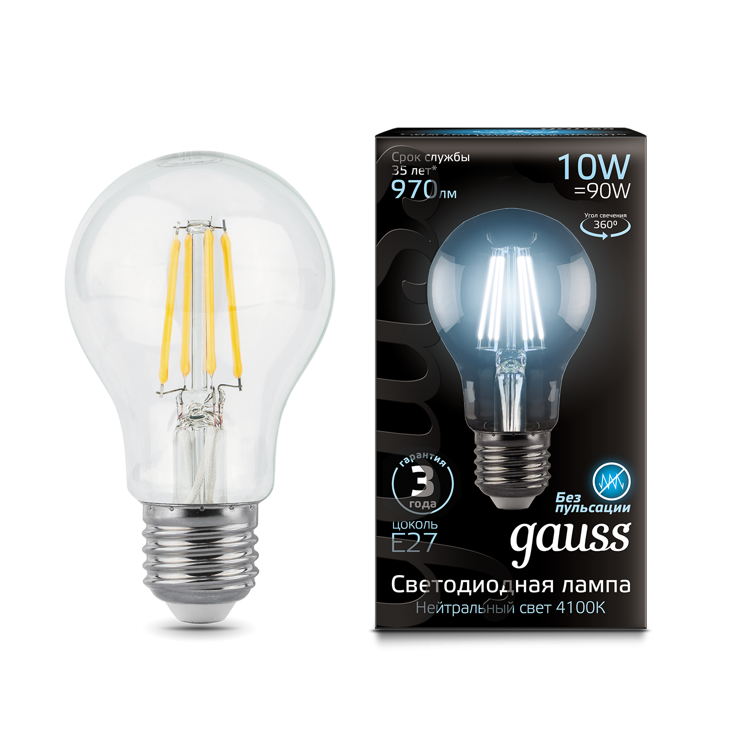 Լամպ E27 Black A60 10W 4100К 970Lm Filament 1/10/40 Gauss