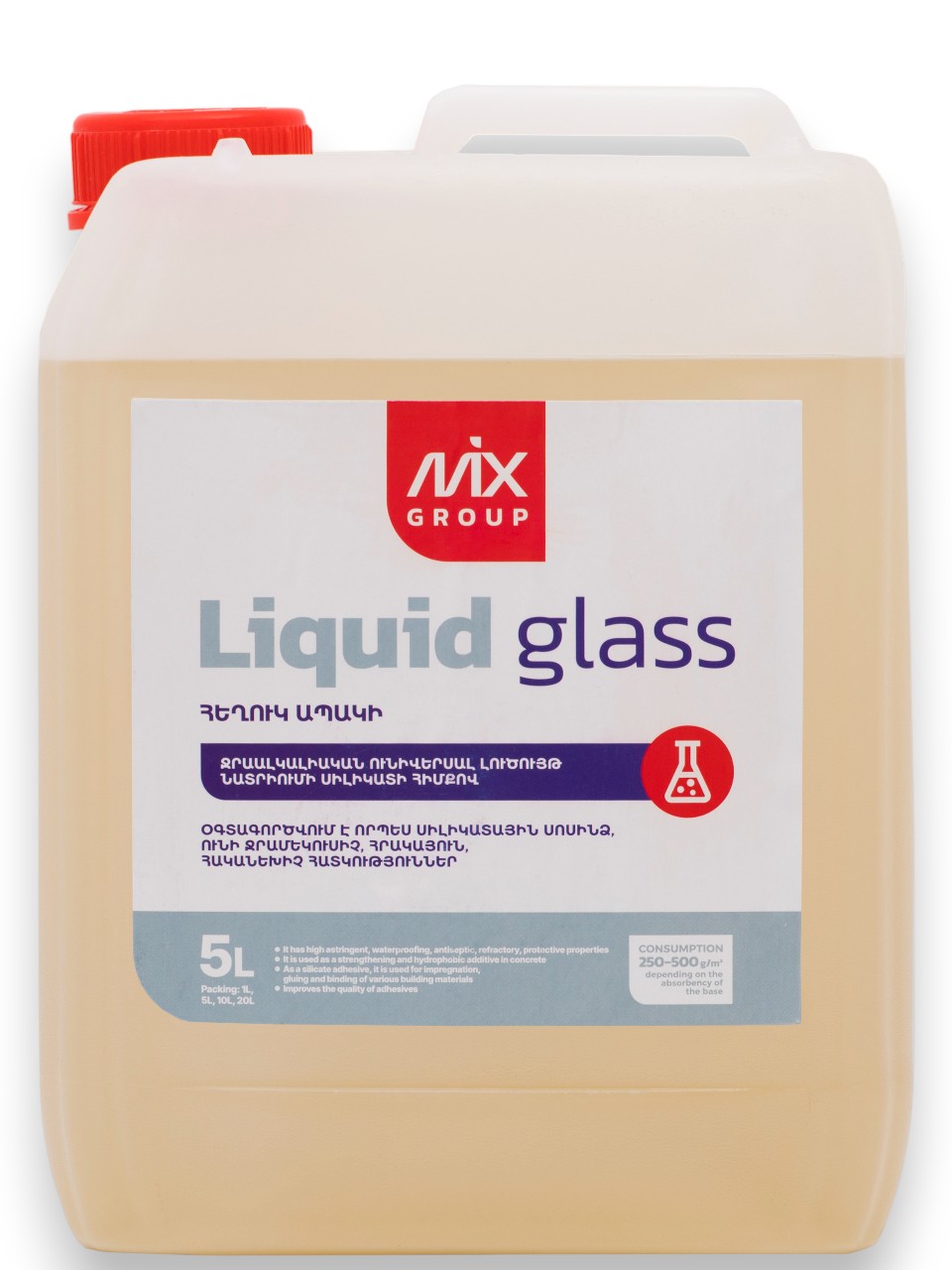 Հեղուկ Ապակի Mix 5L