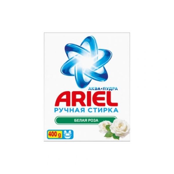 Լվացքի փոշի 400գ  ARIEL