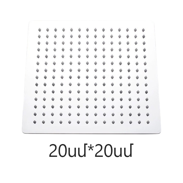Ցնցուղի գլուխ 20*20  ներժ․  KH6-10 KH
