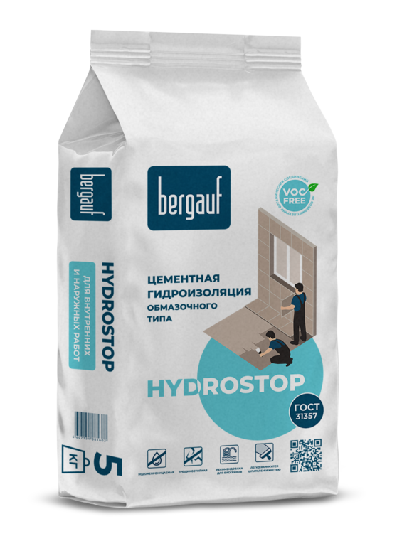 Гидроизоляция  Bargauf 5կգ  Волма