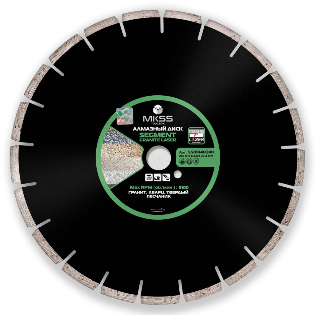 Ալմաստե սկավառակ կտրող 300*10*32մմ Segment Granite Laser MKSS