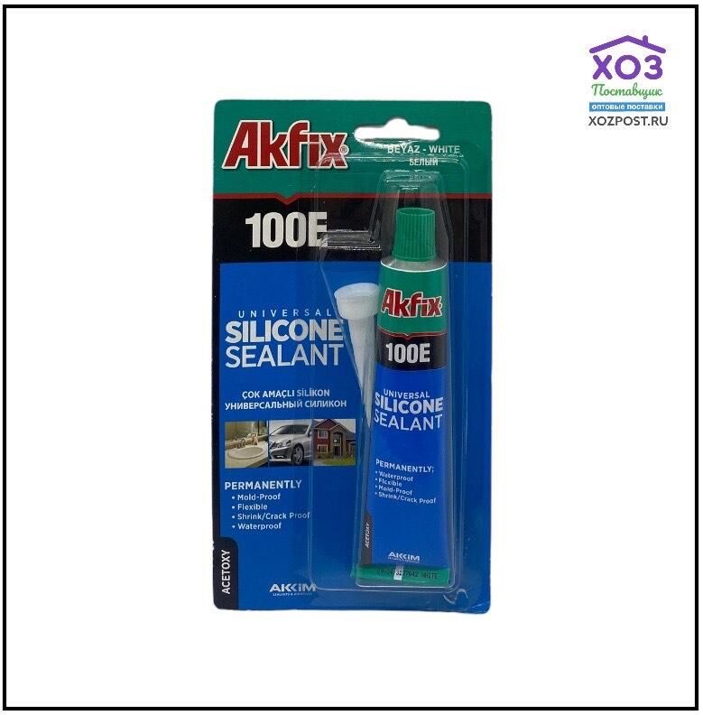 Սիլիկոն պարկուճով  սև HT300 50gr  black 24/192 AKFIX