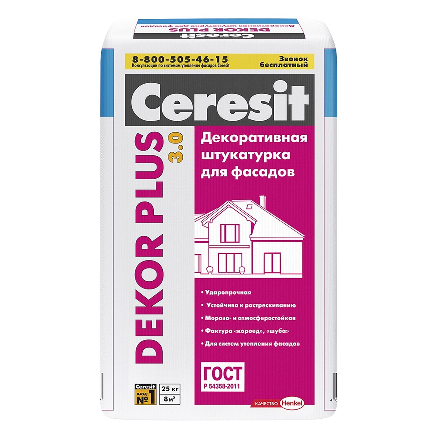 Ծեփամածիկ ցեմենտային Decor Plus 25կգ  Ceresit