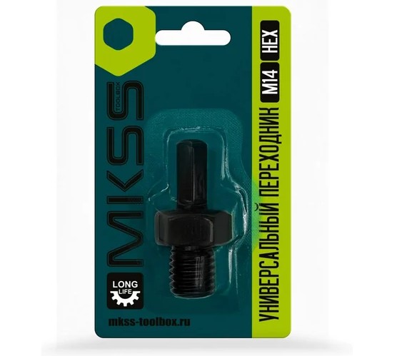 Անցում  Toolbox MK2720 M14 x HEX (9.5մմ) MKSS