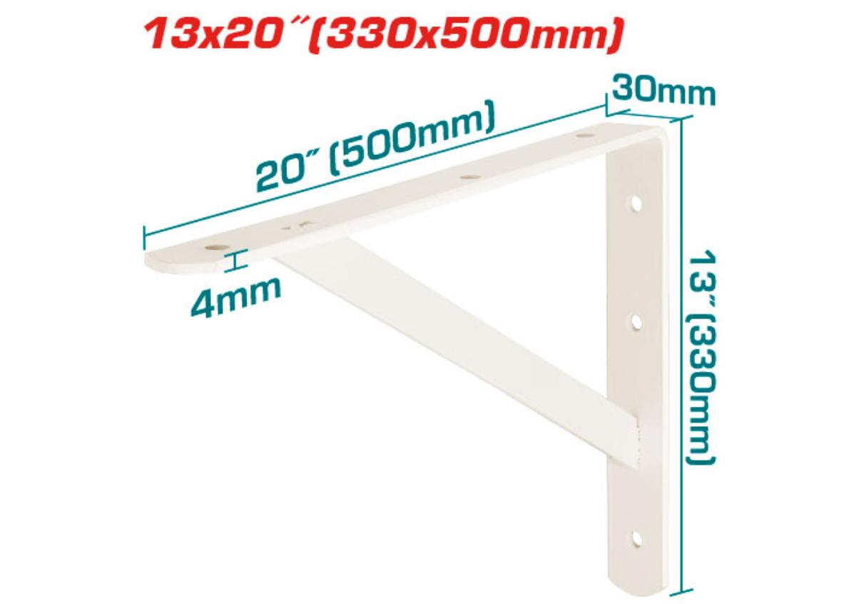 Դարակի նեցուկ 13x20” TOTAL THDSB1320