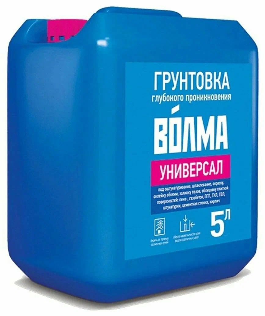 Գրունտ ակրիլային  5լ Волма