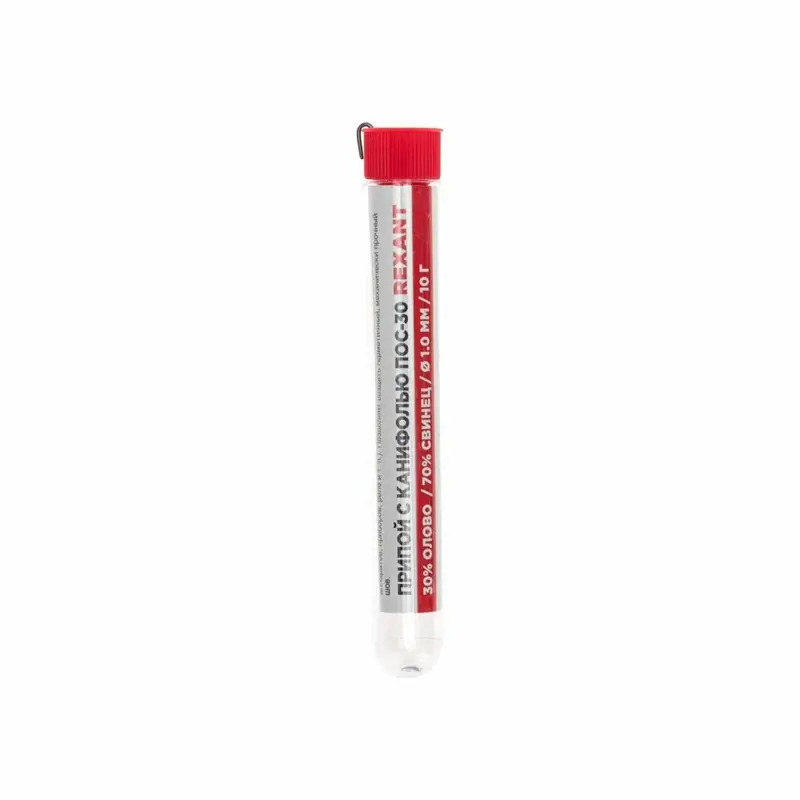 Припой с канифолью 10 г d=1.0мм (олово 30%, свинец 70%) колба Rexant