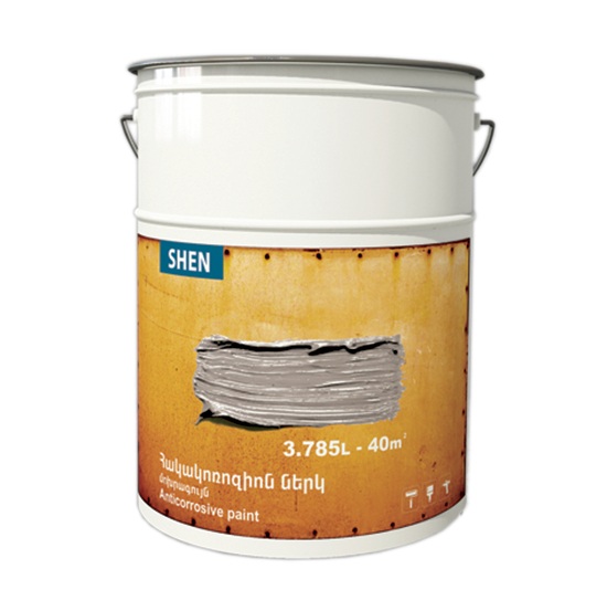 Հակակոռոզիոն ներկ (մոխրագույն) 3.8լ Shen