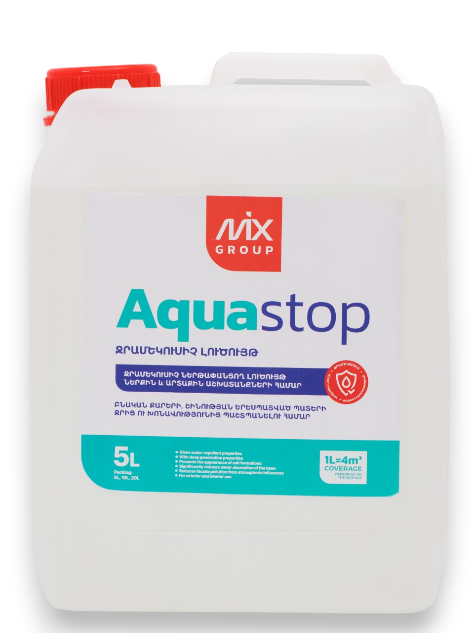 Ջրամեկուսիչ հեղուկ AQUASTOP Mix 5L