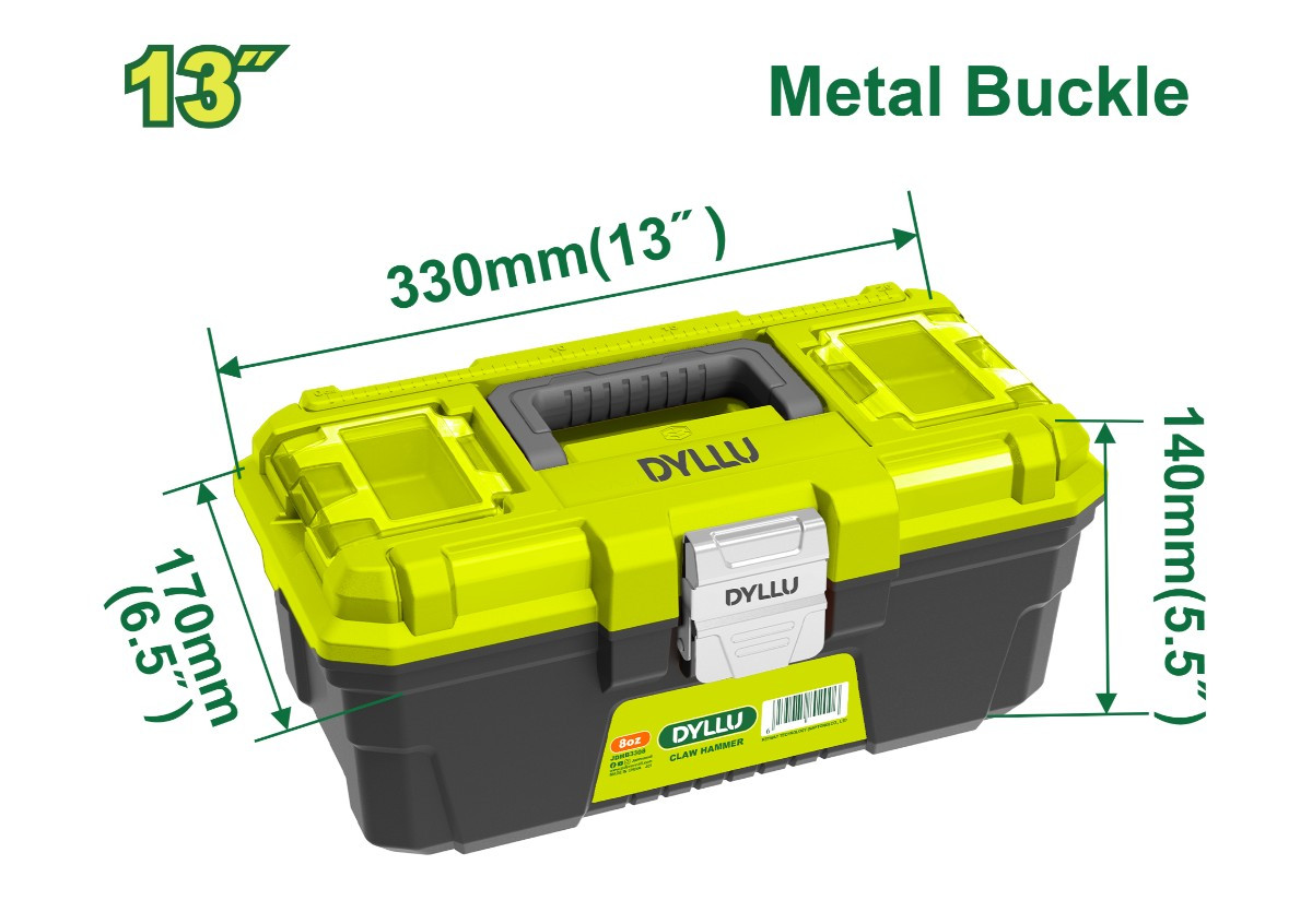 Գործիքների պլաստիկ տուփ DYLLU DTTB3313 330x170x140մմ
