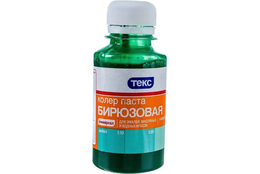 Ներկանյութ փիրուզագույն  100մլ Текс
