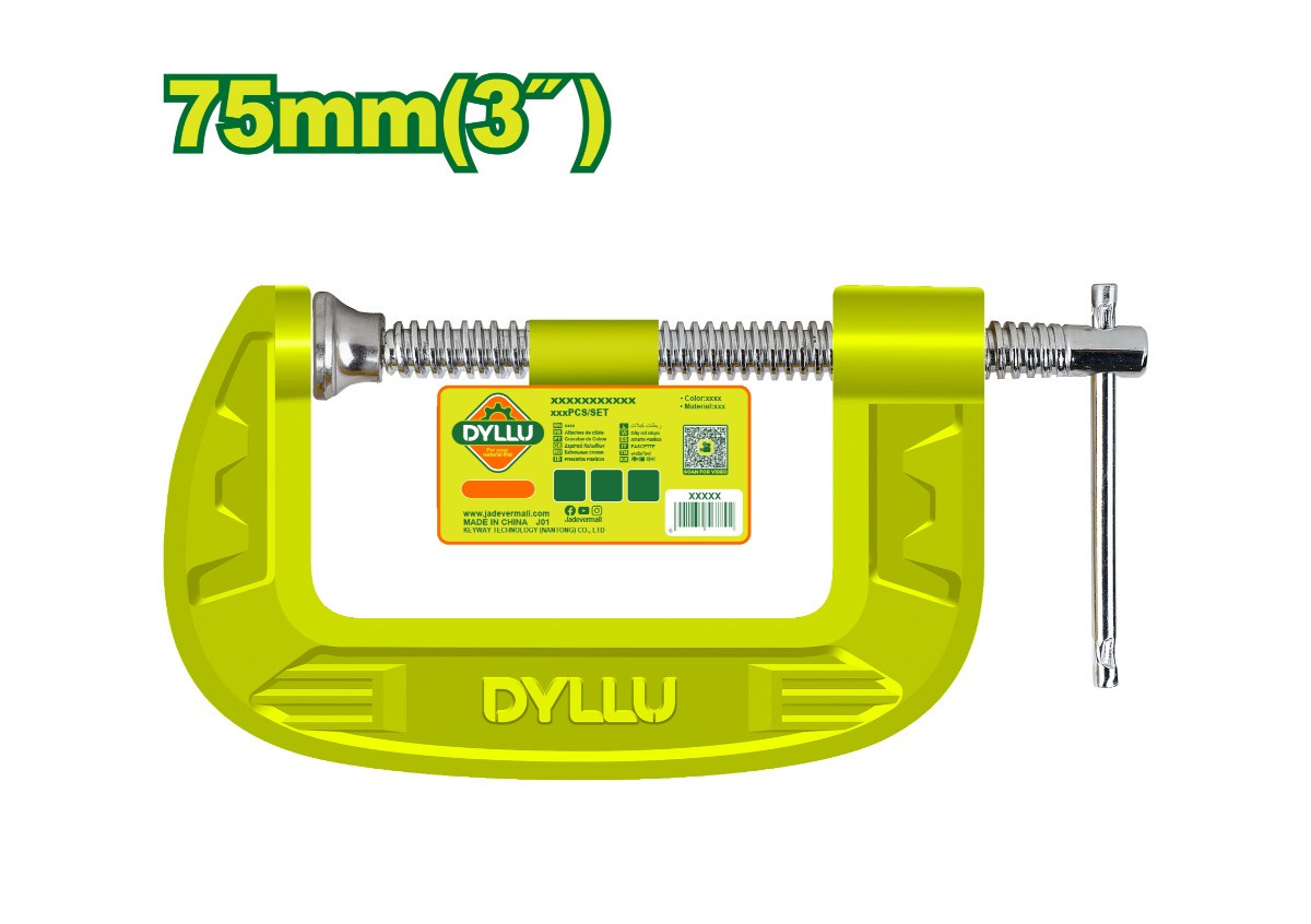 G-աձև ամրակ DYLLU DTCP1103 75մմ