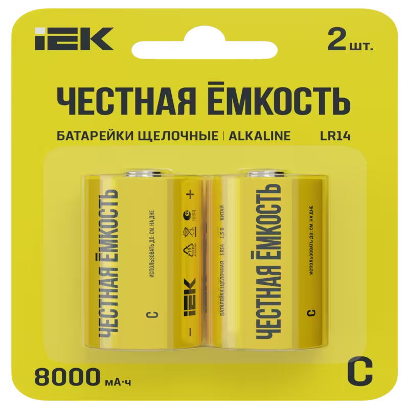Էլեմենտ ալկալիական մեծ LR14/C (2հ) 8000mAh IEK