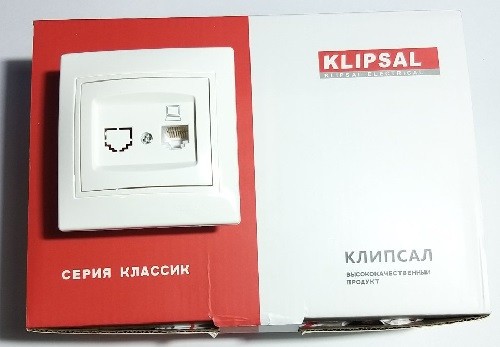 Розетка для телефона эл. 3706 Klipsal