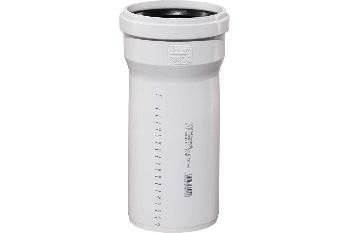 Խողովակ կցորդով d125 150մմ OSTENDORF -SKEM