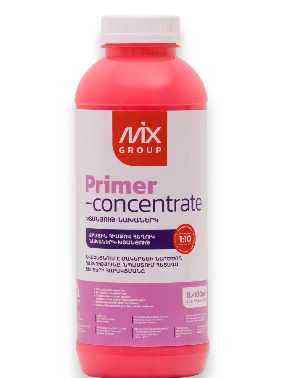 Նախաներկ Կոնցենտրատ Mix 1Լ