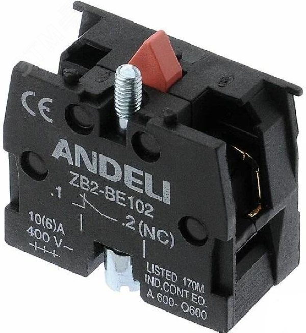 Սեղմակի կոնտակտ ZB2-BE102 ANDELI