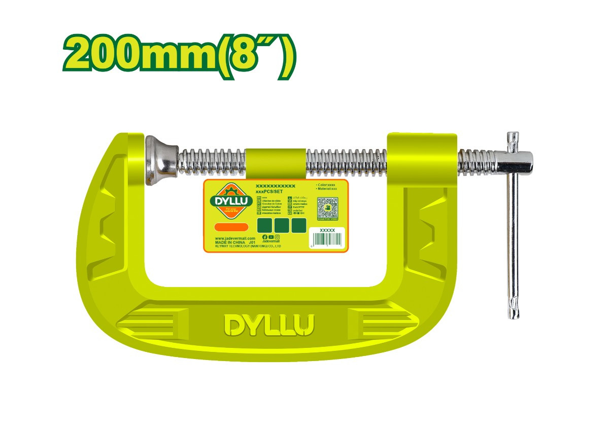 G-աձև ամրակ DYLLU DTCP1108 200մմ