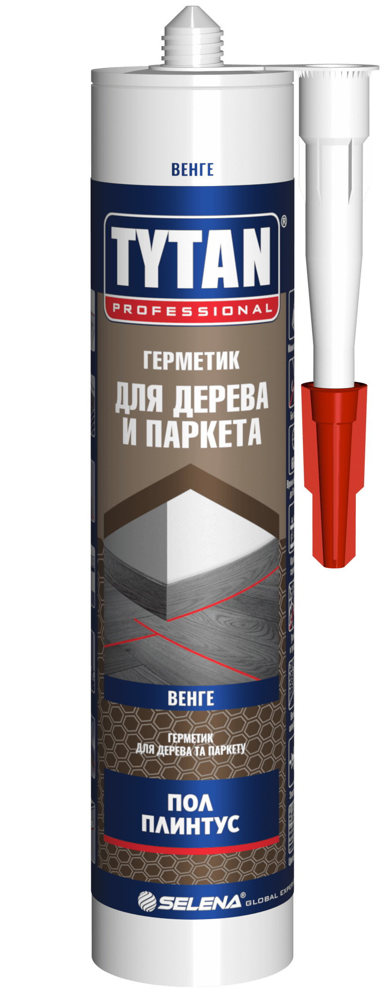 Հերմետիկ ակրիլ փայտի 280 մլ WENGE Tytan