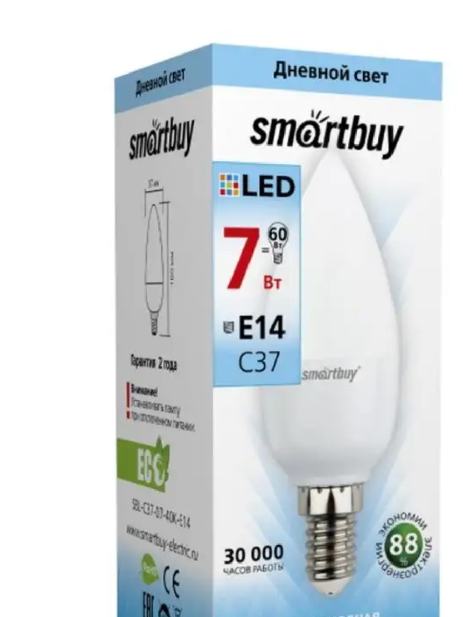 ԼԵԴ ԼՈՒՍԱՏՈՒ C37 7W E14 6500K SMARTBUY