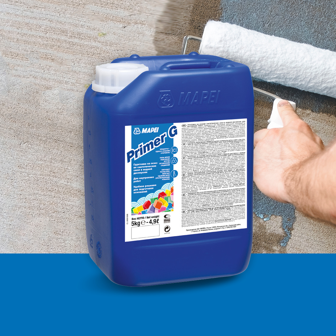 Նախաներկ PRIMER G 0,9 կգ MAPEI