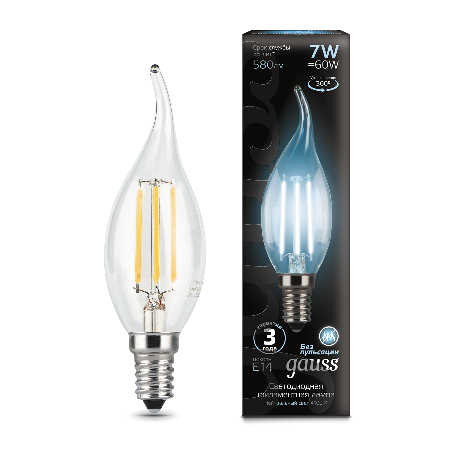Լամպ E14 Black մոմ (ծիծակ) 7W 4100К 580Lm Filament 1/10/50 Gauss