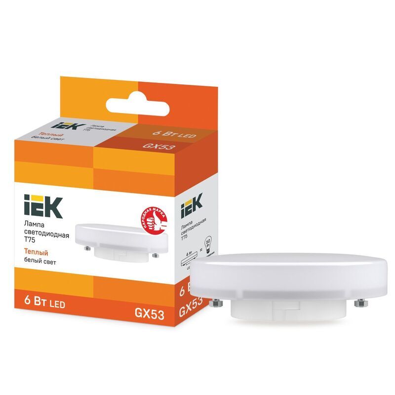 LED лампа  T75 GX53 6w 3000k таблетка IEK