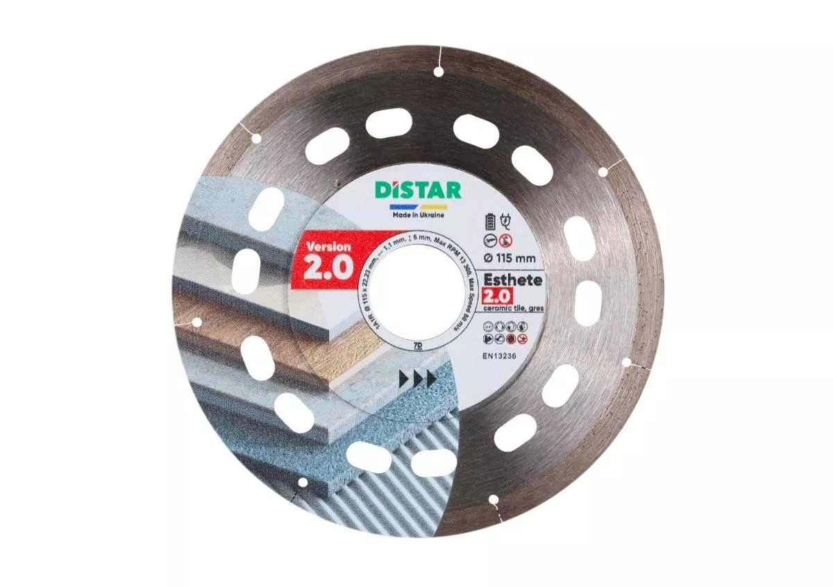 Диск алмазный 1A1R 115x22,23мм Distar 10216025019