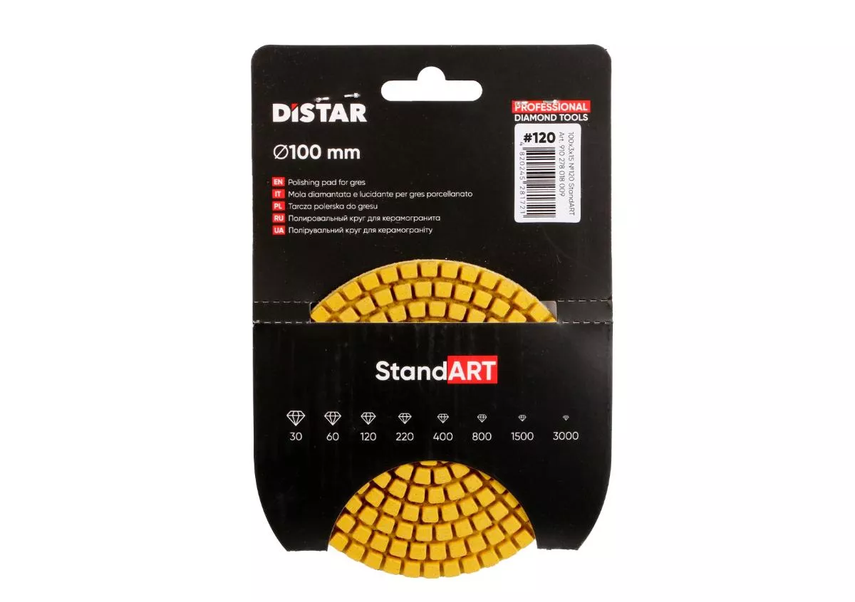Диск шлифовальный 100x3x15 №120 StandART Distar 910278018009