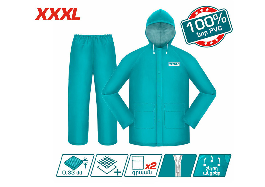 Անձրևի թիկնոց տաբատով 3XL TOTAL THTRS031.XXXL