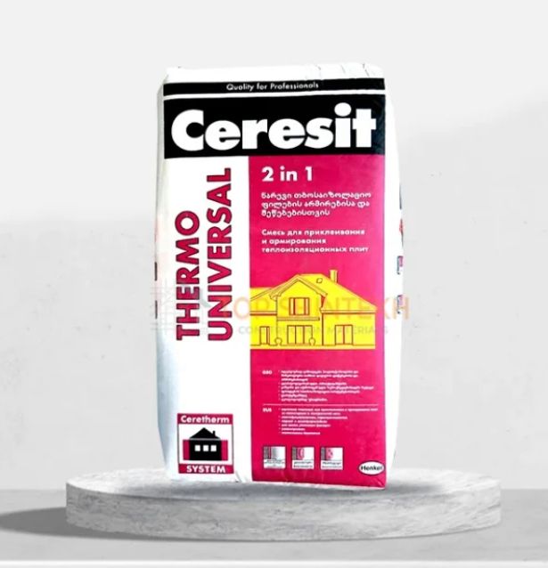 Ծեփամածիկ սոսինձ  Thermo Universal, 25կգ Ceresit