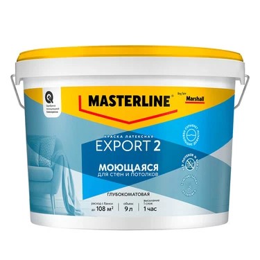 Ներկ լատեքսային 9լ Masterline