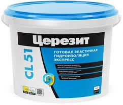 Ջրամեկուսիչ էլաստիկ պոլիմերային CL51 5կգ Ceresit