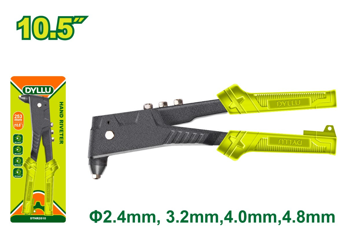 Ամրացման սարք 275մմ DTHR2610 DYLLU