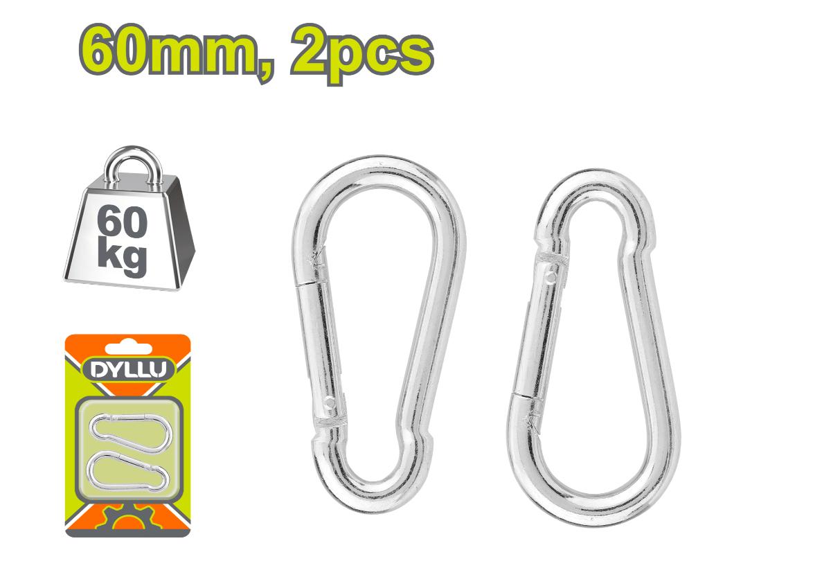 Զսպանակեռիկ (2 հատ) 60 մմ DYLLU DTQL2K03