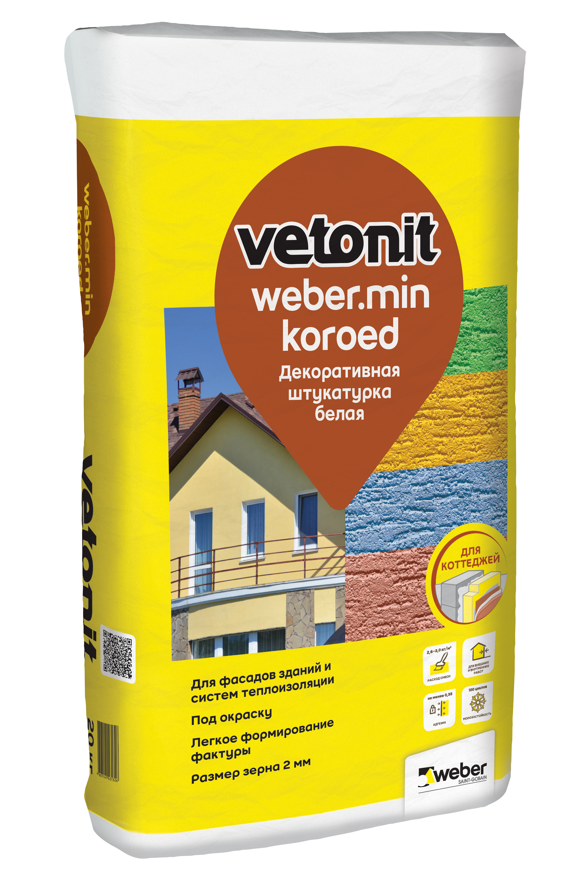 Ծեփամածիկ Weber min 2.0մմ koroed 25կգ 02078 Vetonit
