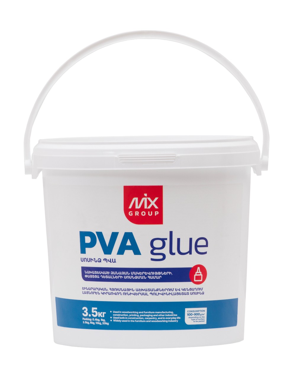 Սոսինձ ՊՎԱ Mix  1կգ