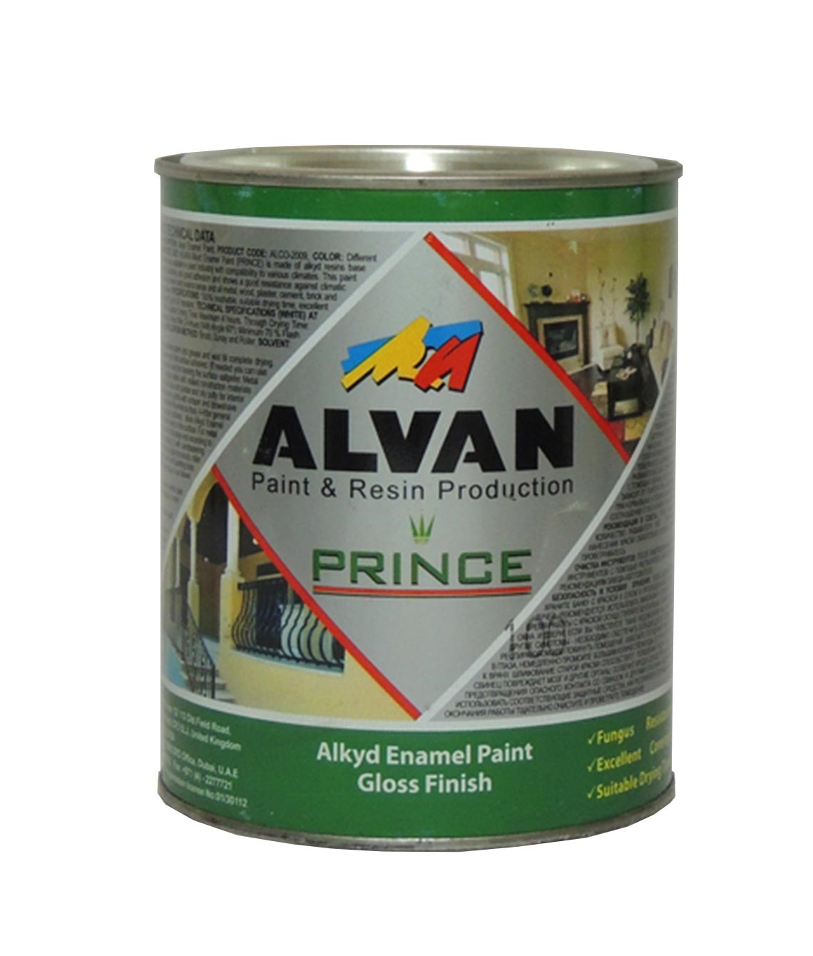 Յուղաներկ կիսափայլուն 0.88կգ Prince ALVAN