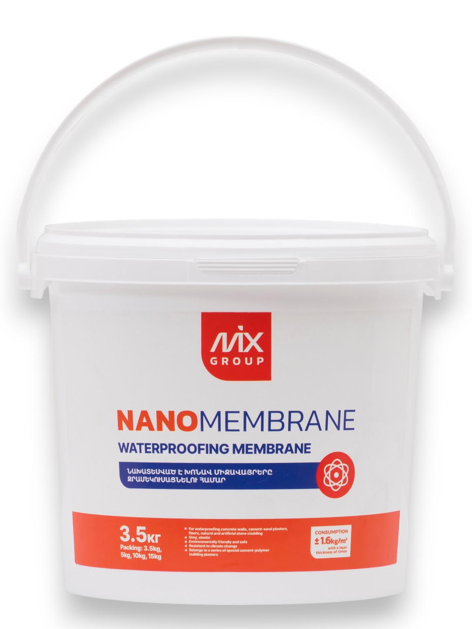 Նանոմեմբրան Mix 3,5կգ