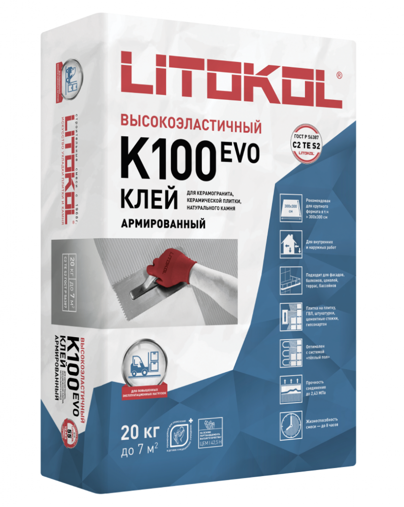 Սալիկի սոսինձ K100 20կգ HYPERFLEX Litokol